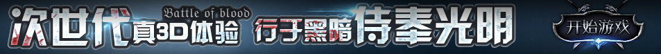必利網